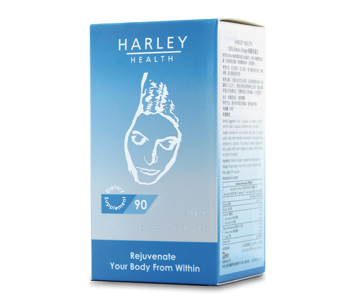 Harley_Health_Marine_Collagen_400mg_90's_1000X1000