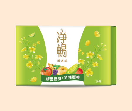 Digestive_Cleanse_Tablet_20’s_1000X1000_NEW