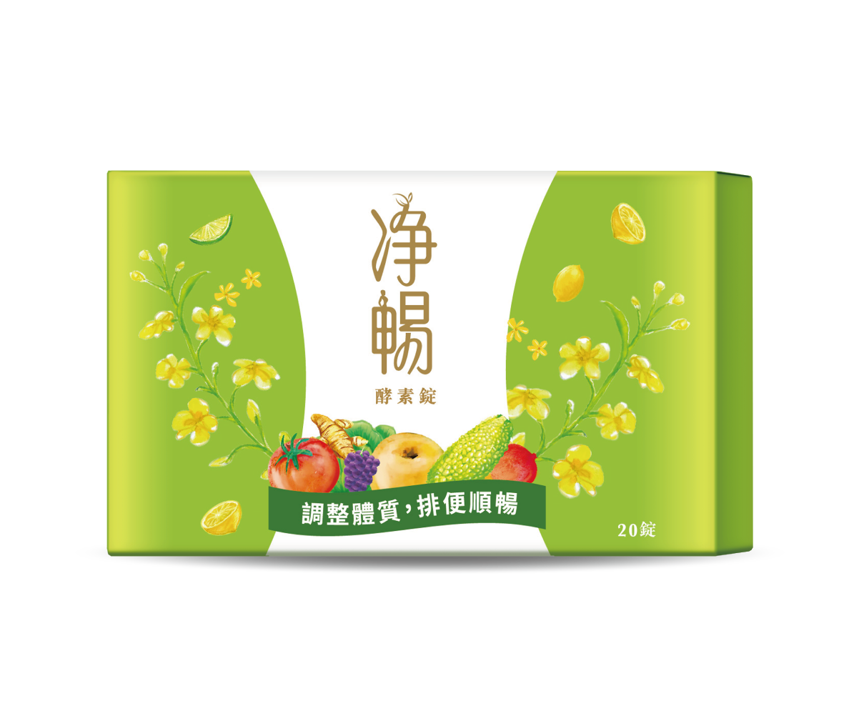 Digestive_Cleanse_Tablet_20’s_1000X1000_NEW