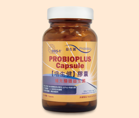 Probioplus_Capsule_100's_1000X1000
