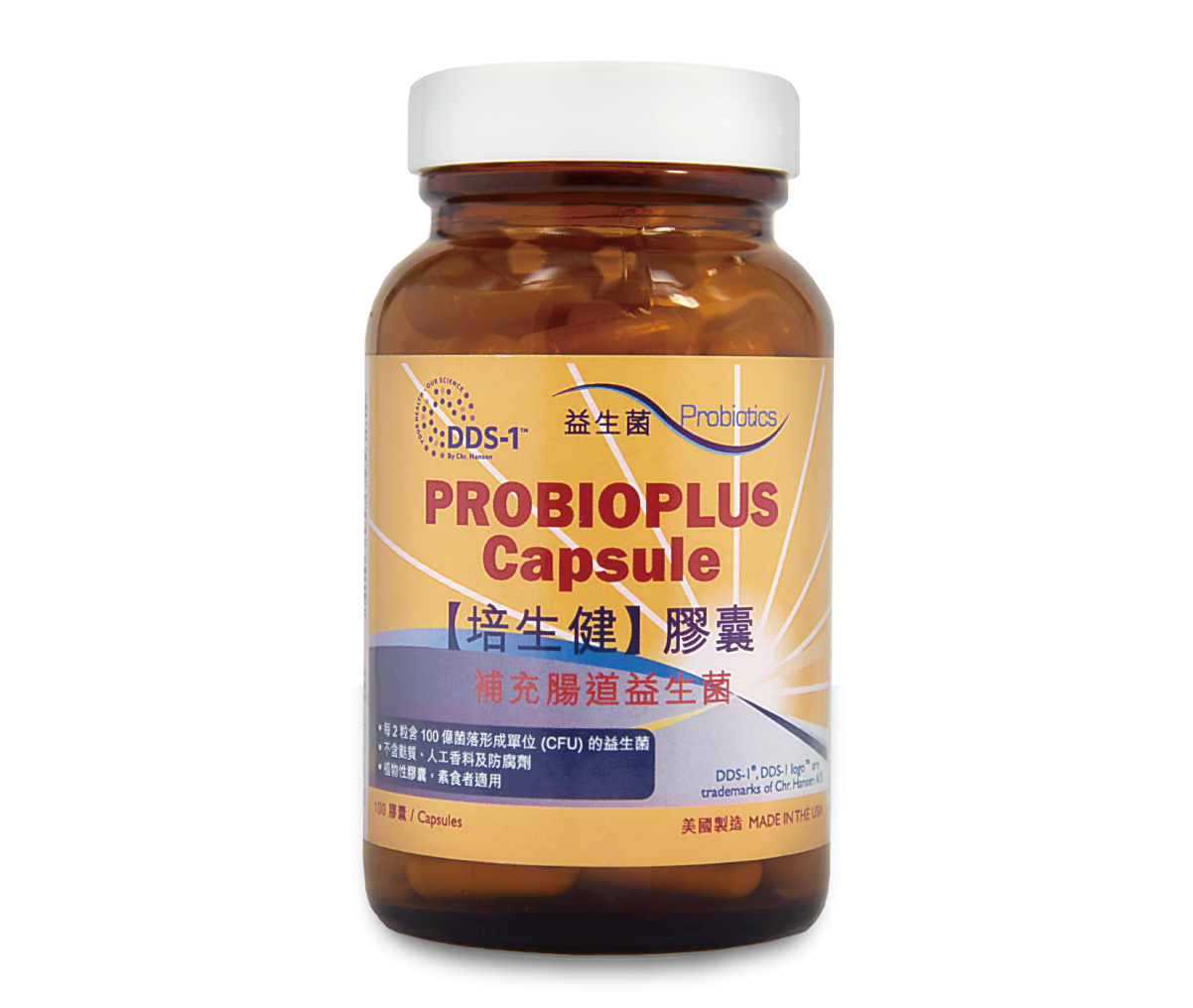 Probioplus_Capsule_100's_1000X1000