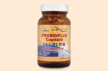 Probioplus_Capsule_100's_1000X1000