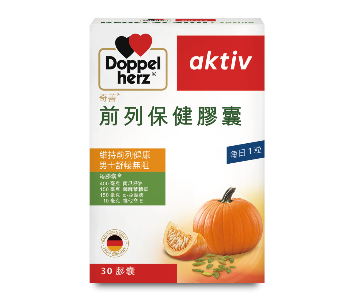 Doppelherz_aktiv_Prostacalm_Capsule_30'S_1000X1000