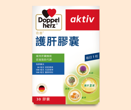 Doppelherz_aktiv_Liver_Plus_Capsule_30'S_1000x1000