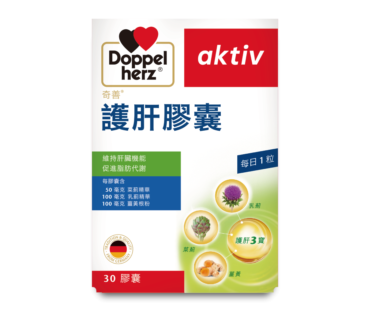 Doppelherz_aktiv_Liver_Plus_Capsule_30'S_1000x1000
