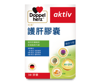 Doppelherz_aktiv_Liver_Plus_Capsule_30'S_1000x1000