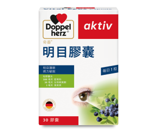 Doppelherz_aktiv_Vital_Eyes_Capsule_30'S_1000X1000