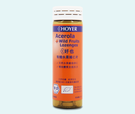 Hoyer_Acerola_and_Wild_Fruits_Lozenges_30g_60's_1000X1000