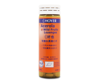 Hoyer_Acerola_and_Wild_Fruits_Lozenges_30g_60's_1000X1000