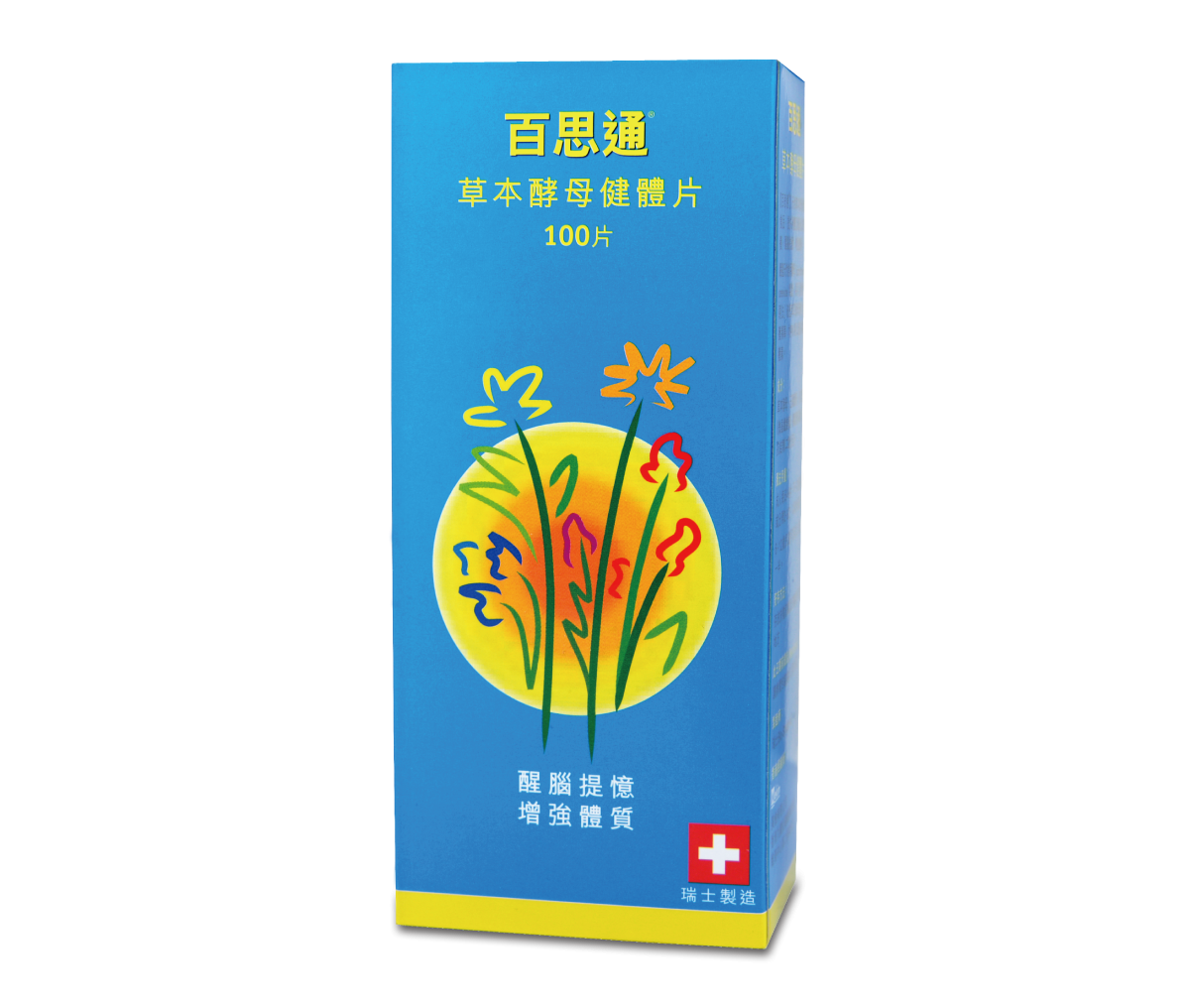 Bio_Strath_Tablet_100's_1000X1000