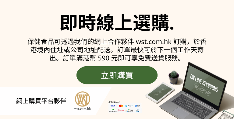 Mekim-Health-Food-768_x_392_px_(mobile)_-_CN