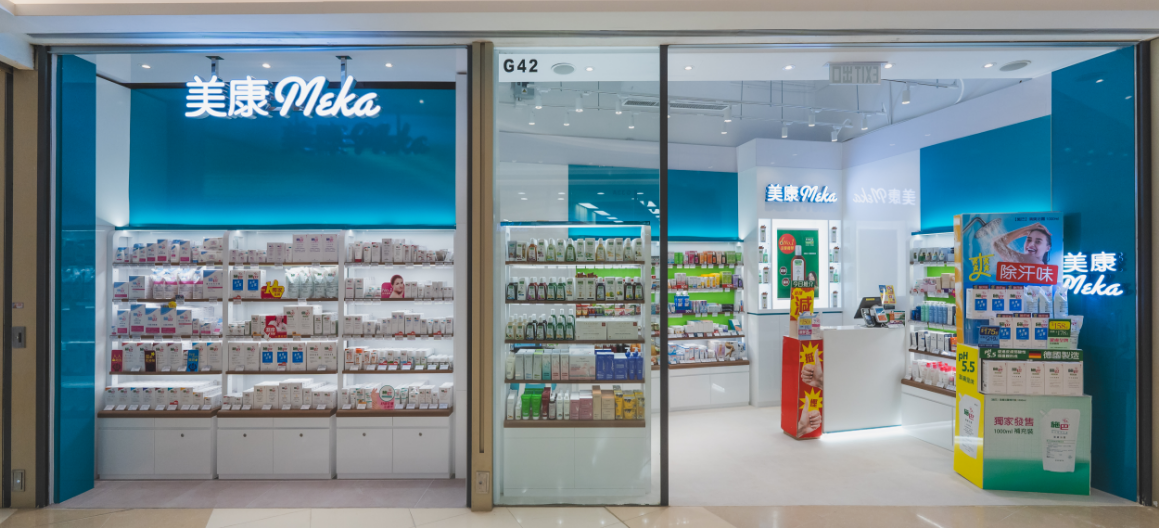 img-mekashopfront