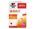 Doppelherz_aktiv_Calcium_700_Tablet_30'S_1000X1000