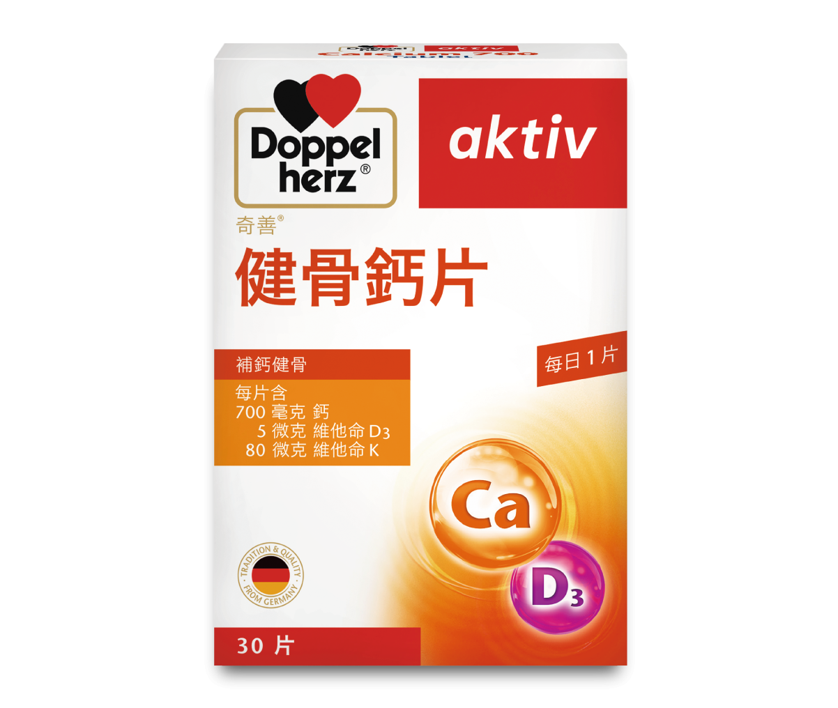 Doppelherz_aktiv_Calcium_700_Tablet_30'S_1000X1000
