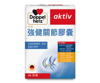 Doppelherz_aktiv_Joints_1500_Capsule_40's_1000x1000