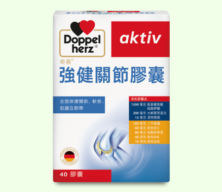 Doppelherz_aktiv_Joints_1500_Capsule_40's_1000x1000