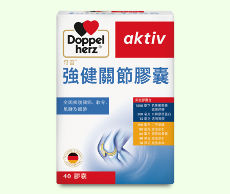 Doppelherz_aktiv_Joints_1500_Capsule_40's_1000x1000