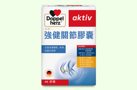 Doppelherz_aktiv_Joints_1500_Capsule_40's_1000x1000