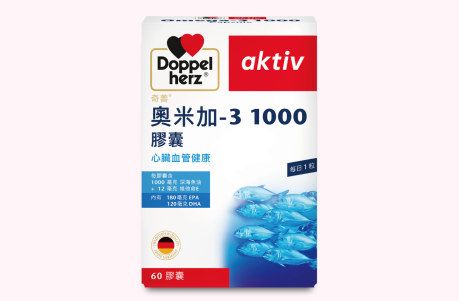 Doppelherz_aktiv_Omega-3_1000_Capsule_60's_1000x1000
