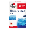 Doppelherz_aktiv_Omega-3_1000_Capsule_60's_1000x1000